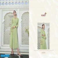 UPSTYLISH VOL 3 BY VAMIKA EXCLUSIVE EMBROIDERY LONG GOWNS
