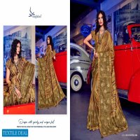 Meghdoot Rihanna Wholesale Casual Ethnic Saree Blouse