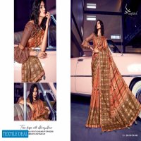 Meghdoot Rihanna Wholesale Casual Ethnic Saree Blouse