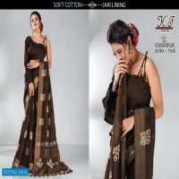 Kalpatru Fashion 79 Colour Wholesale Ethnic Sarees