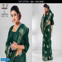 Kalpatru Fashion 79 Colour Wholesale Ethnic Sarees
