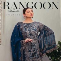 Ramsha Rangoon Vol-6 Wholesale Luxury Original Pakistani Dress