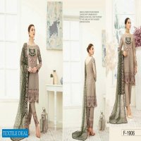 Ramsha Vol-19 Luxury Chiffon Collection Wholesale Branded Pakistani Dress