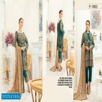 Ramsha Vol-19 Luxury Chiffon Collection Wholesale Branded Pakistani Dress