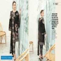 Ramsha Vol-19 Luxury Chiffon Collection Wholesale Branded Pakistani Dress
