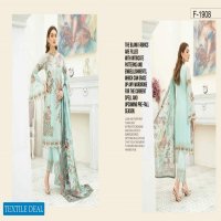 Ramsha Vol-19 Luxury Chiffon Collection Wholesale Branded Pakistani Dress