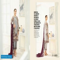 Ramsha Vol-19 Luxury Chiffon Collection Wholesale Branded Pakistani Dress