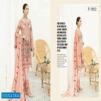Ramsha Vol-19 Luxury Chiffon Collection Wholesale Branded Pakistani Dress