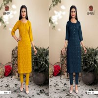 MIRROR VOL 1 BY BAANVI RAYON SLUB SIMPLE WEAR FANCY BIG SIZES KURTI