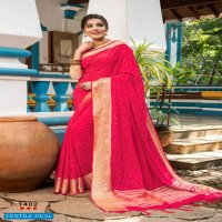 Angarika Resham Wholesale Art Silk Ethnic Sarees