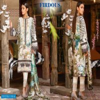 Agha Noor Firdous Jade Vol-1 Jam Satin Cotton Dress Material