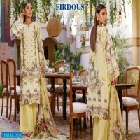 Agha Noor Firdous Jade Vol-1 Jam Satin Cotton Dress Material
