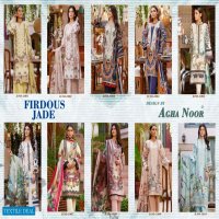Agha Noor Firdous Jade Vol-1 Jam Satin Cotton Dress Material