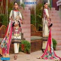 Agha Noor Firdous Jade Vol-1 Jam Satin Cotton Dress Material