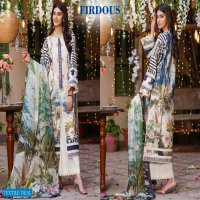 Agha Noor Firdous Jade Vol-1 Jam Satin Cotton Dress Material