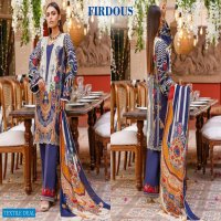Agha Noor Firdous Jade Vol-1 Jam Satin Cotton Dress Material