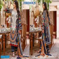 Agha Noor Firdous Jade Vol-1 Jam Satin Cotton Dress Material