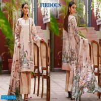 Agha Noor Firdous Jade Vol-1 Jam Satin Cotton Dress Material