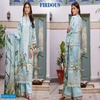 Agha Noor Firdous Jade Vol-1 Jam Satin Cotton Dress Material