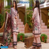 Agha Noor Firdous Jade Vol-1 Jam Satin Cotton Dress Material