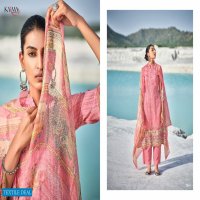 Karma Lamhaa Vol-4 Wholesale Straight Salwar Kameez