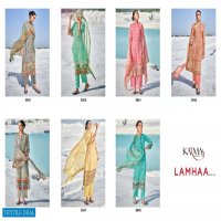 Karma Lamhaa Vol-4 Wholesale Straight Salwar Kameez
