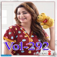 Kavyansika Nighty 292 Wholesale Night Wear Catalogs