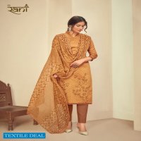 Rani Saanvi Vol-1 Wholesale Shopping Jaam Satin Dress Material