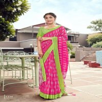 SHVETAMBAR TREE SHINE PURE LINEN SAREES AUTHORIZED SUPPLIER IN SURAT