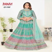 Panvi Urva Vol-3 Wholesale Designer Lehengas Choli