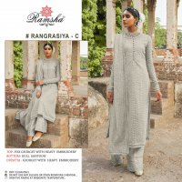 RAMSHA RANGRASIYA NX GEORGET CATCHY LOOK SALWAR SUIT CATALOG