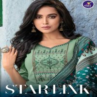 Vitara Starlink Wholesale Readymade Salwar Kameez