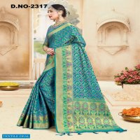 Style Instant Saraswati Wholesale Banarasi Art Silk Indian Sarees