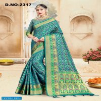 Style Instant Saraswati Wholesale Banarasi Art Silk Indian Sarees