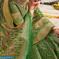 Style Instant Saraswati Wholesale Banarasi Art Silk Indian Sarees