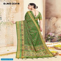 Style Instant Saraswati Wholesale Banarasi Art Silk Indian Sarees