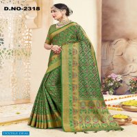 Style Instant Saraswati Wholesale Banarasi Art Silk Indian Sarees