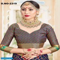 Style Instant Saraswati Wholesale Banarasi Art Silk Indian Sarees
