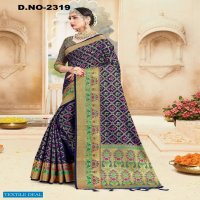 Style Instant Saraswati Wholesale Banarasi Art Silk Indian Sarees