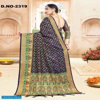 Style Instant Saraswati Wholesale Banarasi Art Silk Indian Sarees