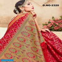 Style Instant Saraswati Wholesale Banarasi Art Silk Indian Sarees