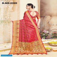 Style Instant Saraswati Wholesale Banarasi Art Silk Indian Sarees