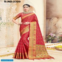 Style Instant Saraswati Wholesale Banarasi Art Silk Indian Sarees