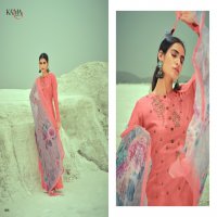 Karma Inayat Vol-4 Wholesale Casual Salwar Kameez