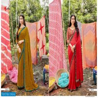 Manthan Ghazal Vol-3 Wholesale Full Sare Lace Catalogs