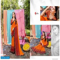 Manthan Ghazal Vol-3 Wholesale Full Sare Lace Catalogs