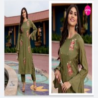 KITTY PARTY VOL 5 BY LAPINK EXCLUSIVE DESIGNER READYMADE TOP WITH BOTTOM COLLECTION