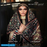 MUMTAZ ART KANIKAR VELVET VOL 2 VELVET CLASSIC TRENDY LOOK SALWAR SUIT CATALOG