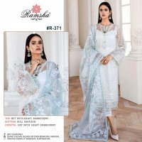 RAMSHA RAMSHA VOL 27 R 371 TO R 374 GEORGGET REGAL LOOK SALWAR SUIT CATALOG