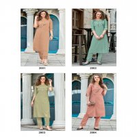 SYASII FASHION RAMIA VOL 2 CHINNON WESTERN STYLE KURTI WITH PANT CATALOG